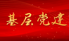 果博·(中国游)官方网站-App Store