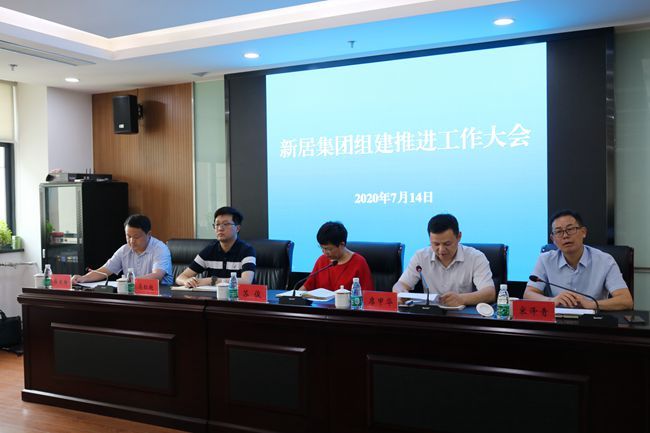 果博·(中国游)官方网站-App Store