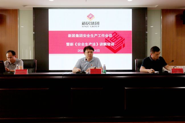 果博·(中国游)官方网站-App Store