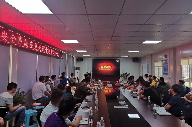 果博·(中国游)官方网站-App Store