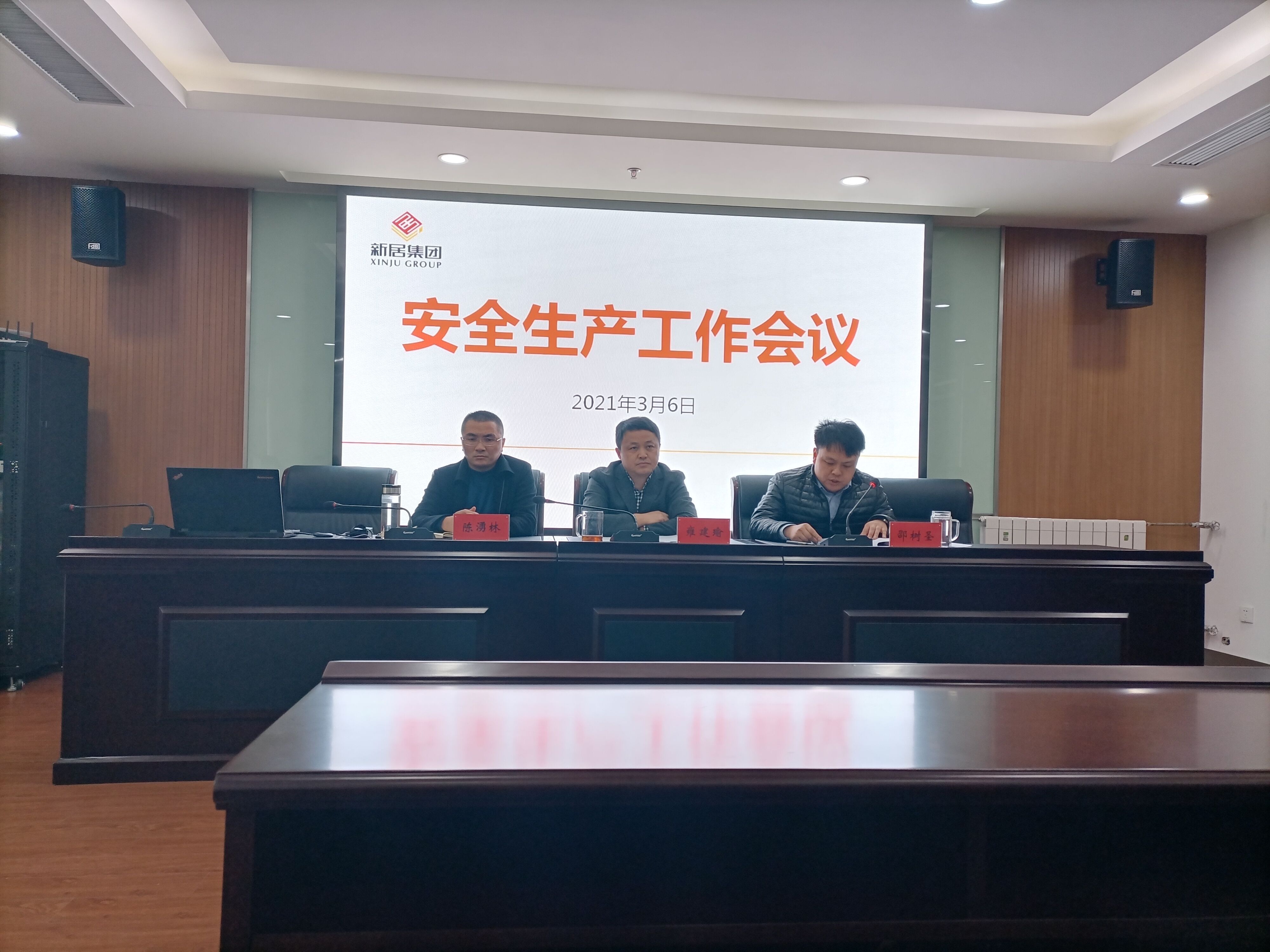 果博·(中国游)官方网站-App Store