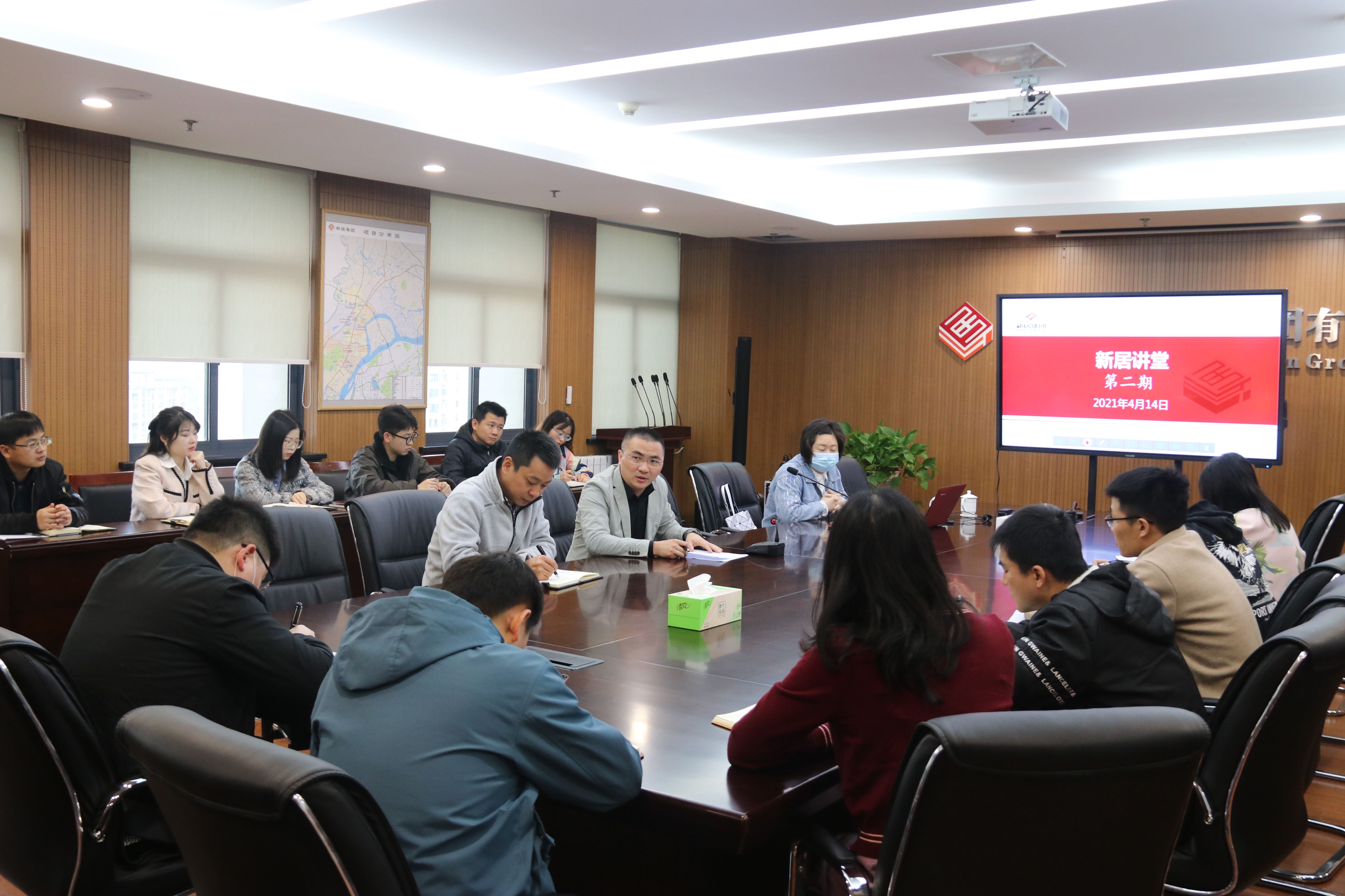 充电赋能  果博官网集团吹响新闻宣传冲锋号