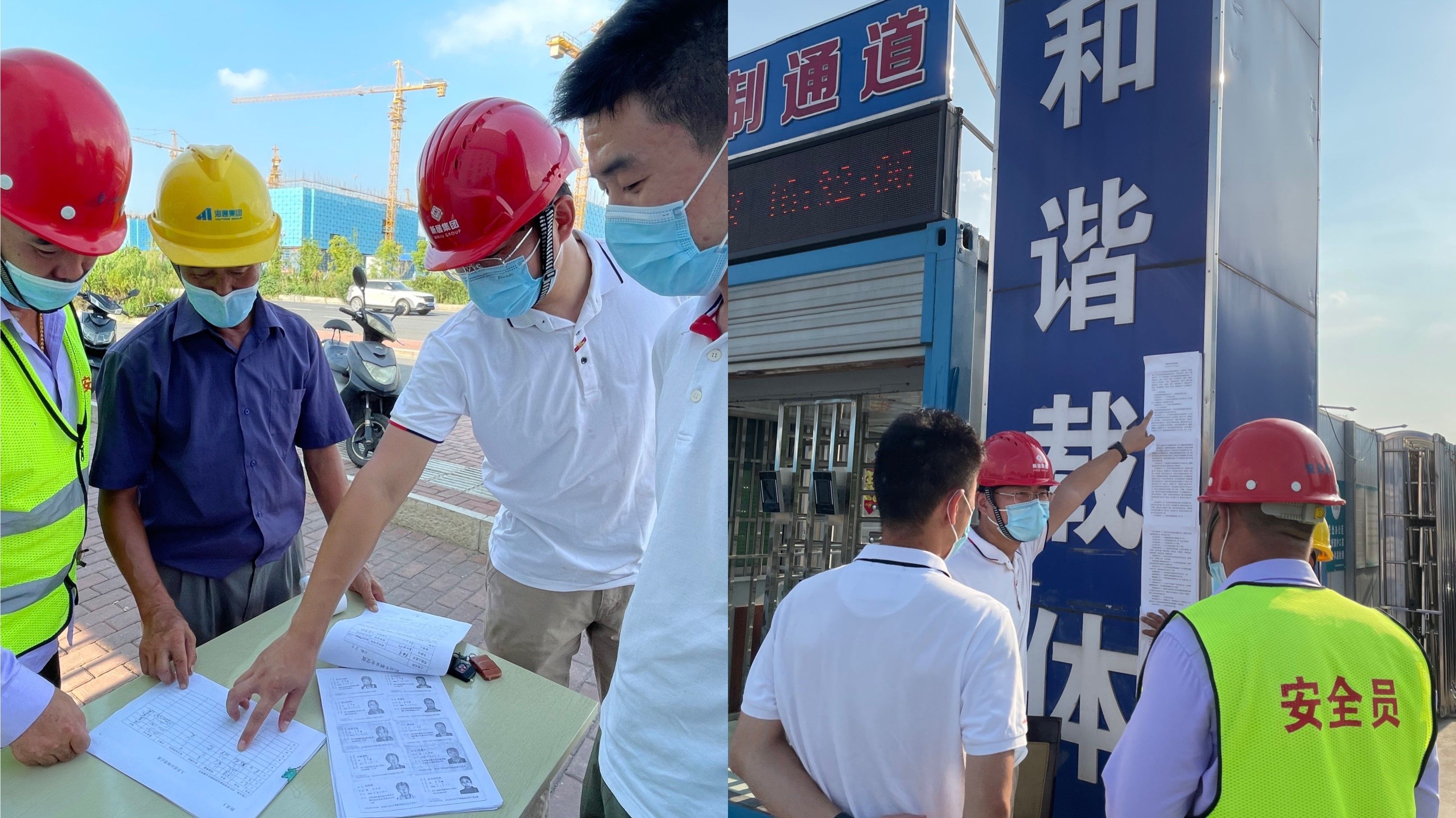 果博·(中国游)官方网站-App Store