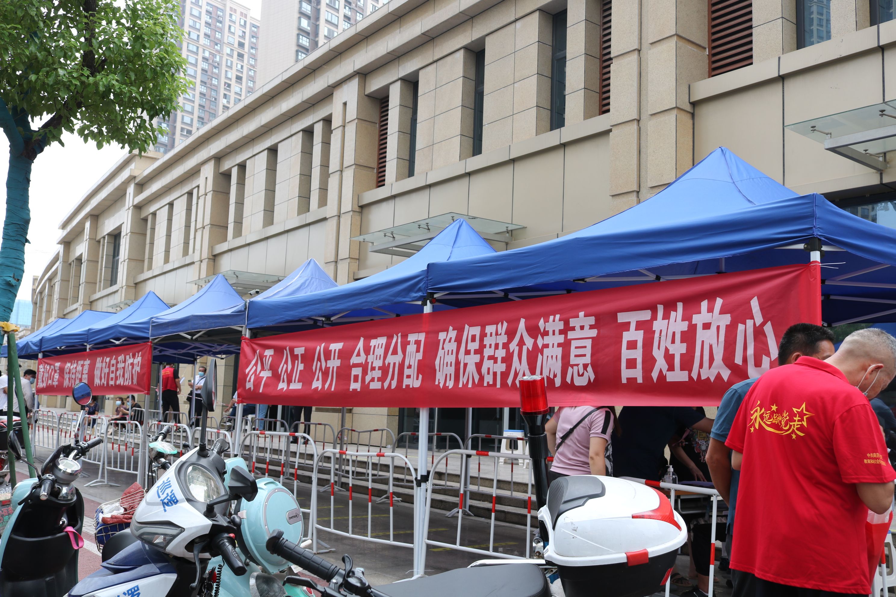 1072户！江北新区侨谊东苑小区安置户开始选房