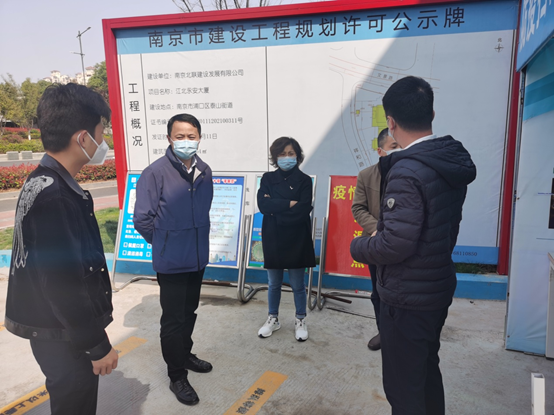 助力疫情防控果博官网集团在行动