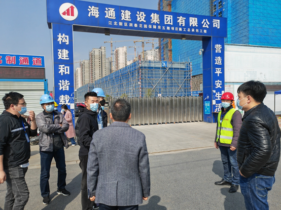 助力疫情防控果博官网集团在行动