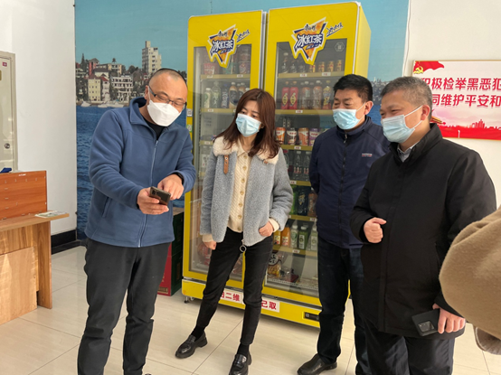 助力疫情防控果博官网集团在行动