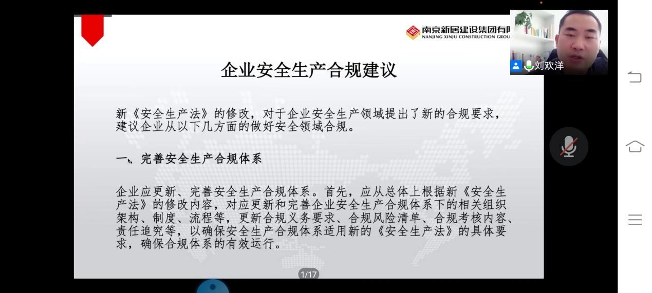 果博·(中国游)官方网站-App Store