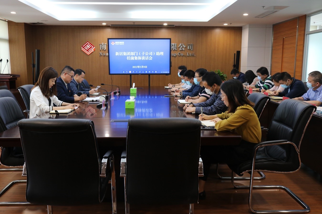 果博·(中国游)官方网站-App Store