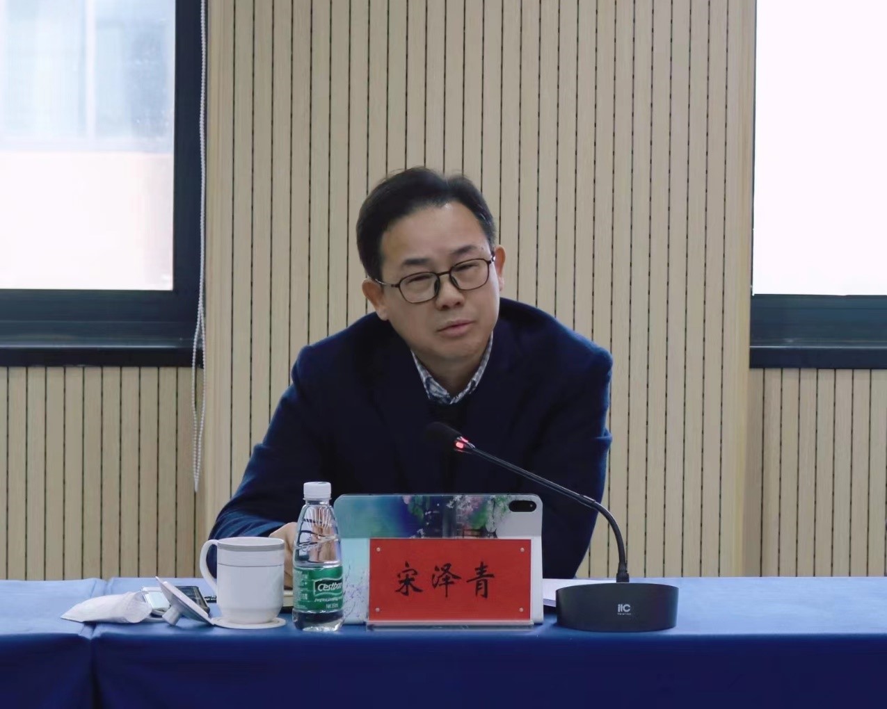 果博官网集团召开2023年工作务虚会