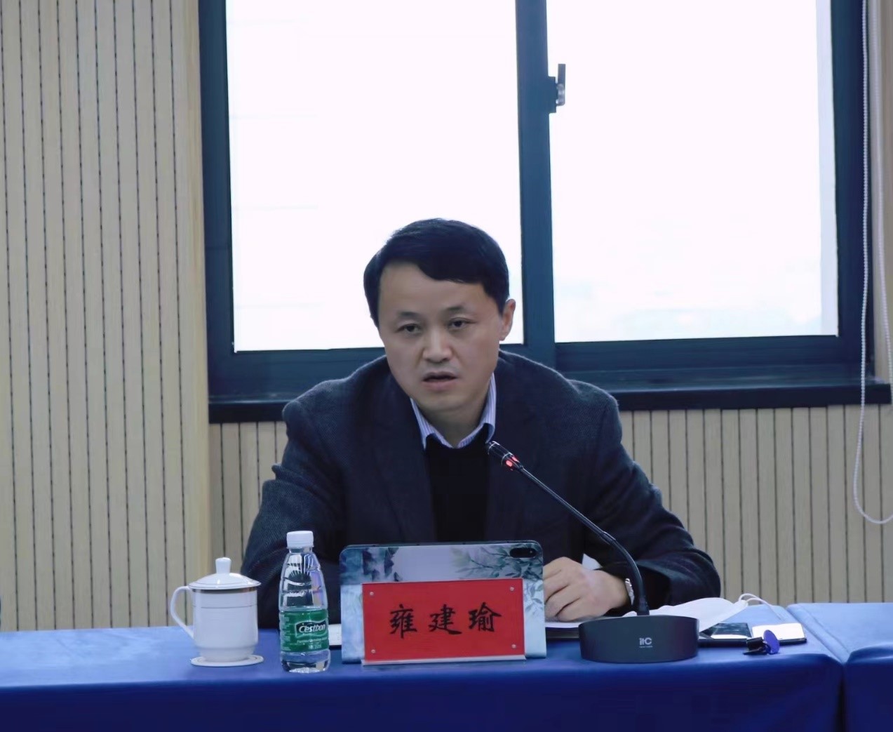 果博官网集团召开2023年工作务虚会