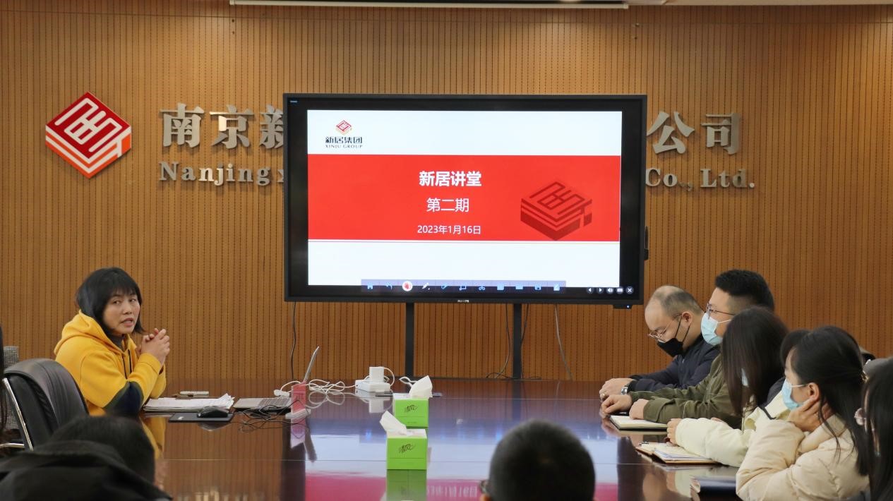 扎实推进全年宣传报道工作果博官网讲堂第二期开班
