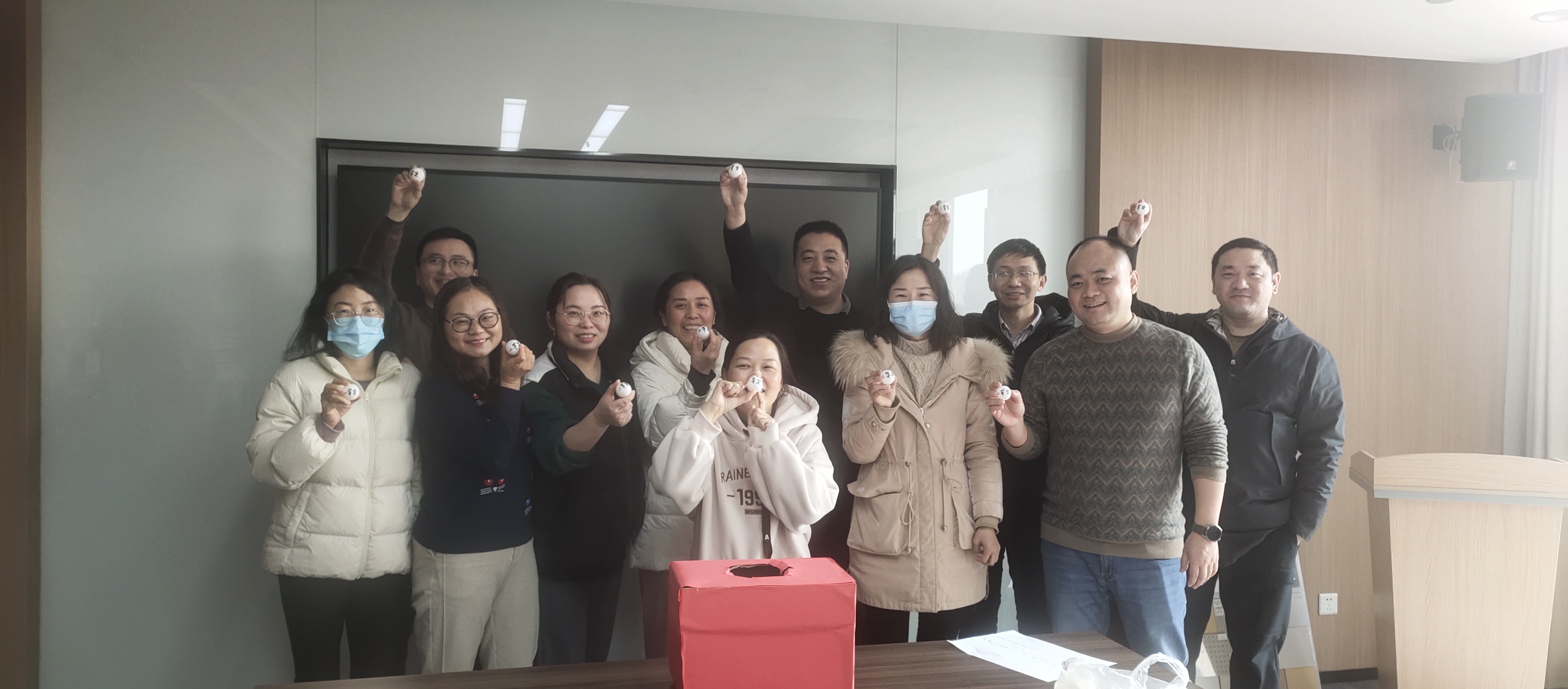 果博官网集团举行迎新联欢活动