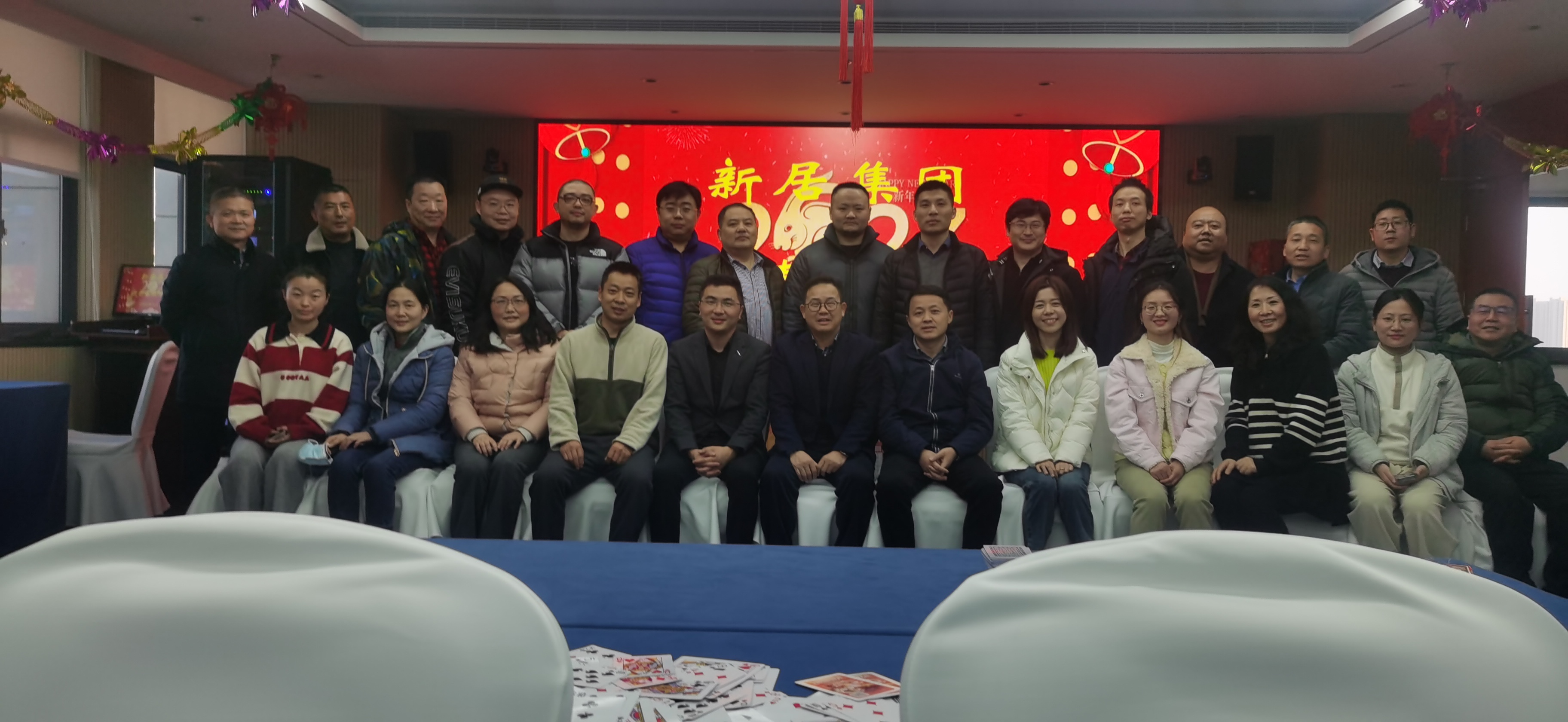果博·(中国游)官方网站-App Store