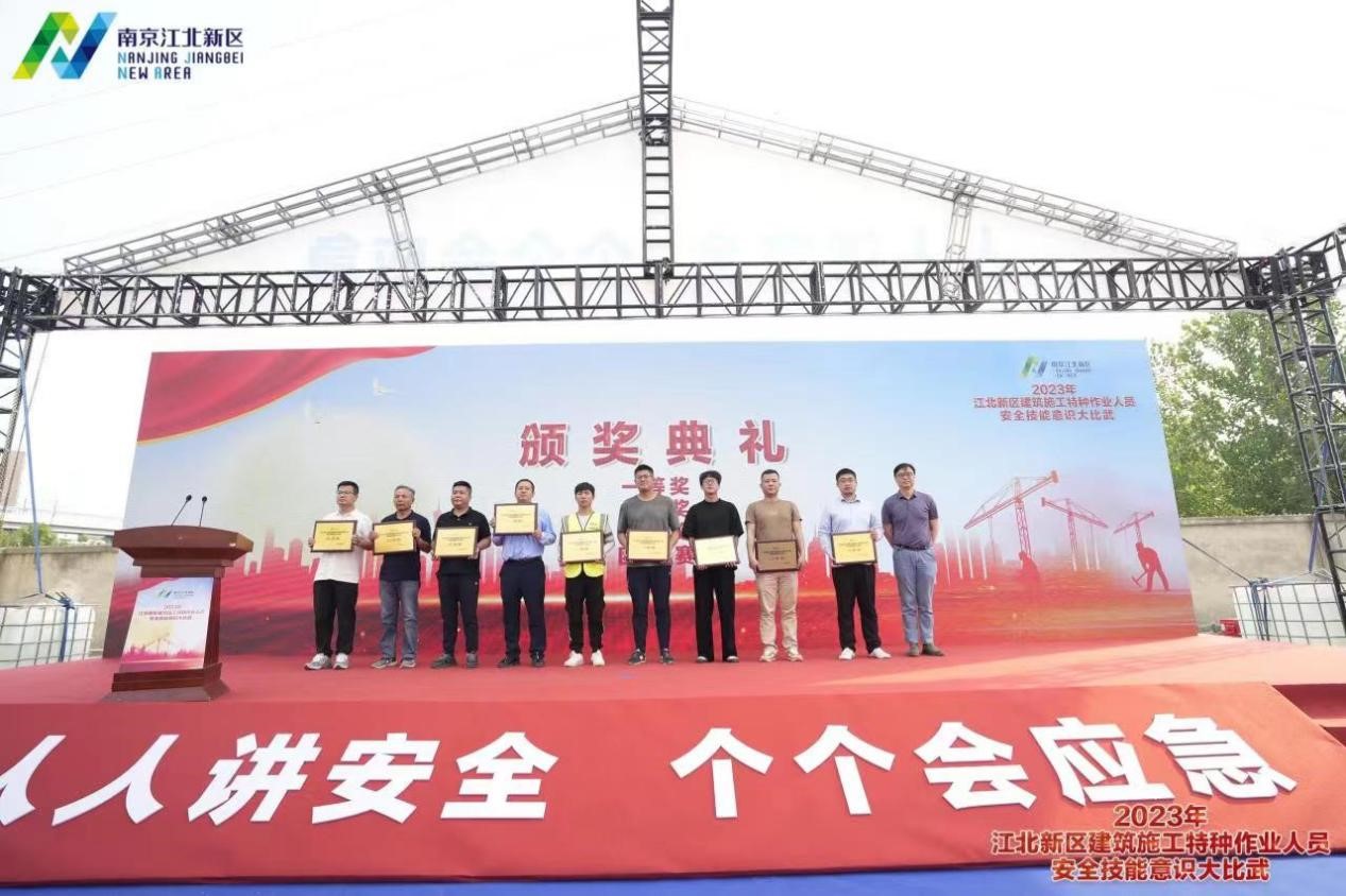 喜报！新区大比武，，，，，，，果博官网集团喜摘两项殊荣