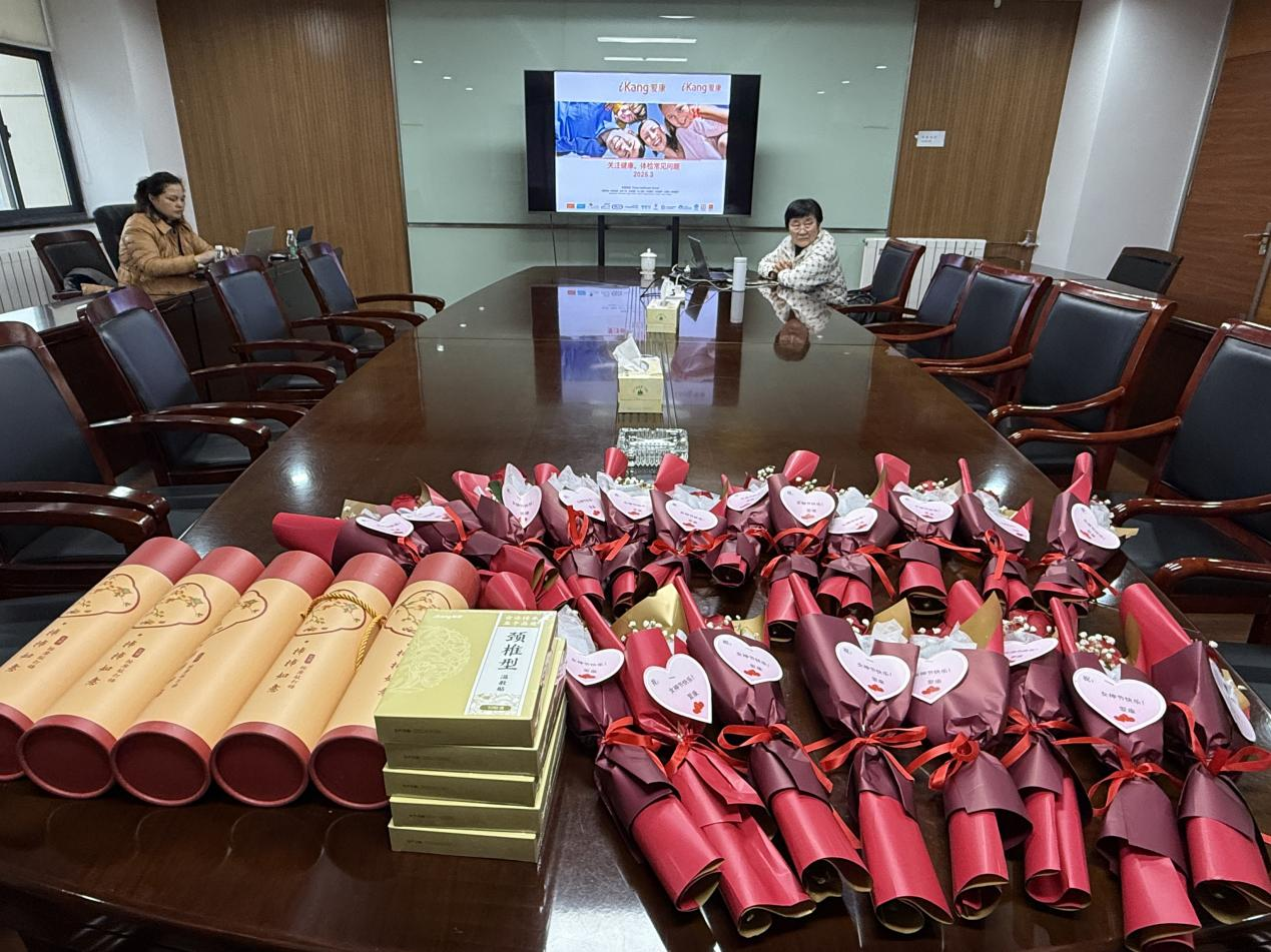 筑牢疾病预防防线，，，，，，开启养生保健新篇