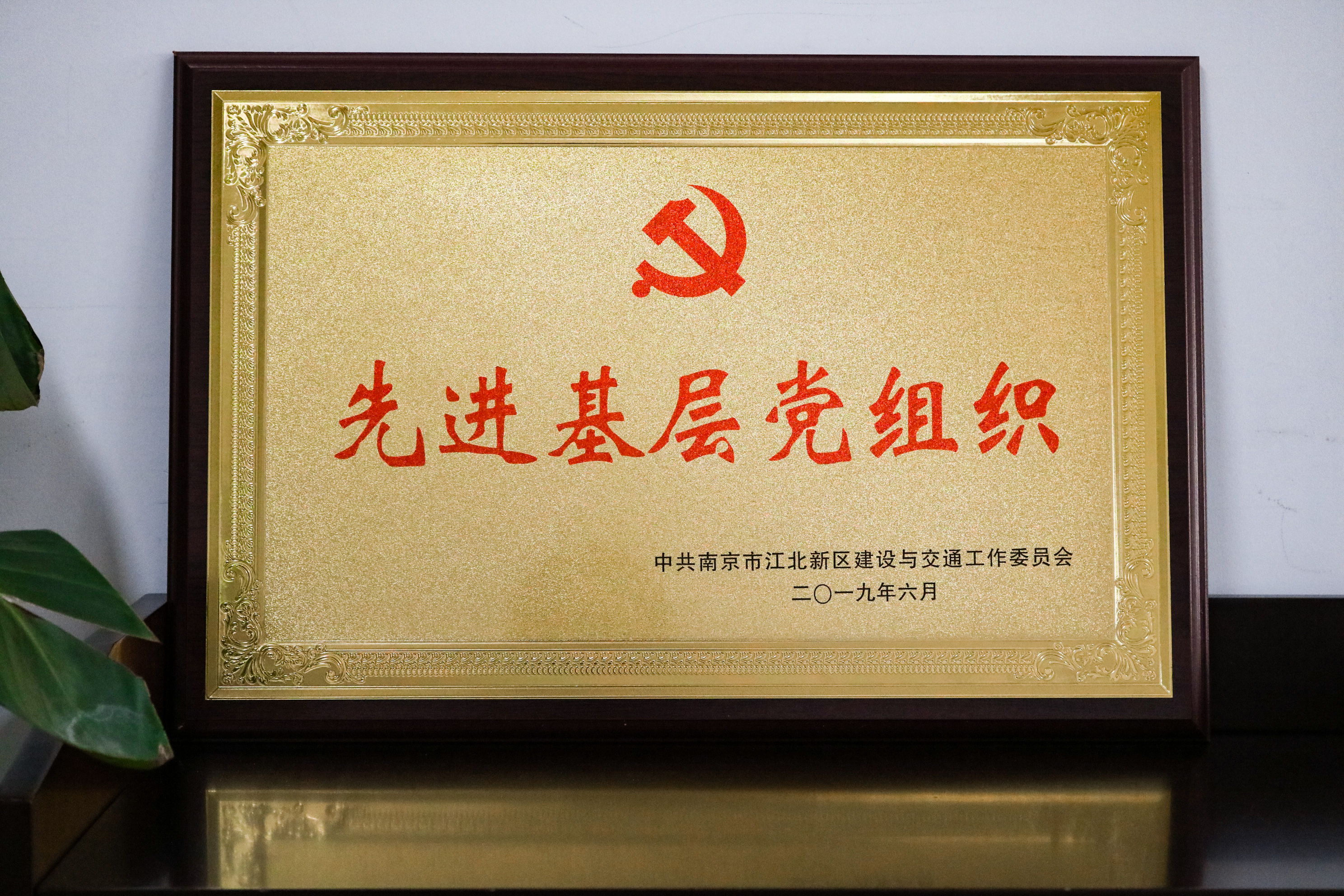 果博·(中国游)官方网站-App Store