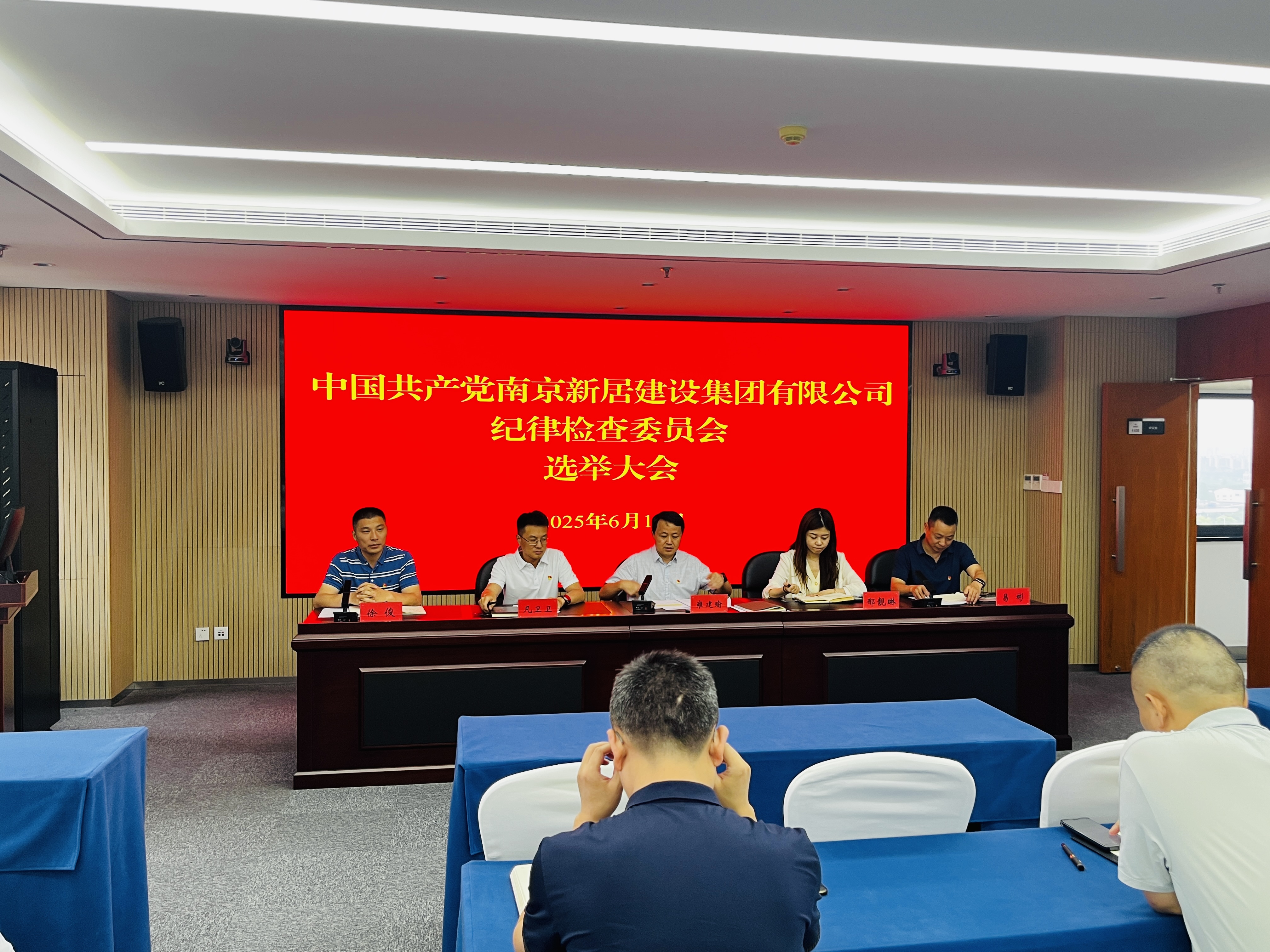 果博·(中国游)官方网站-App Store