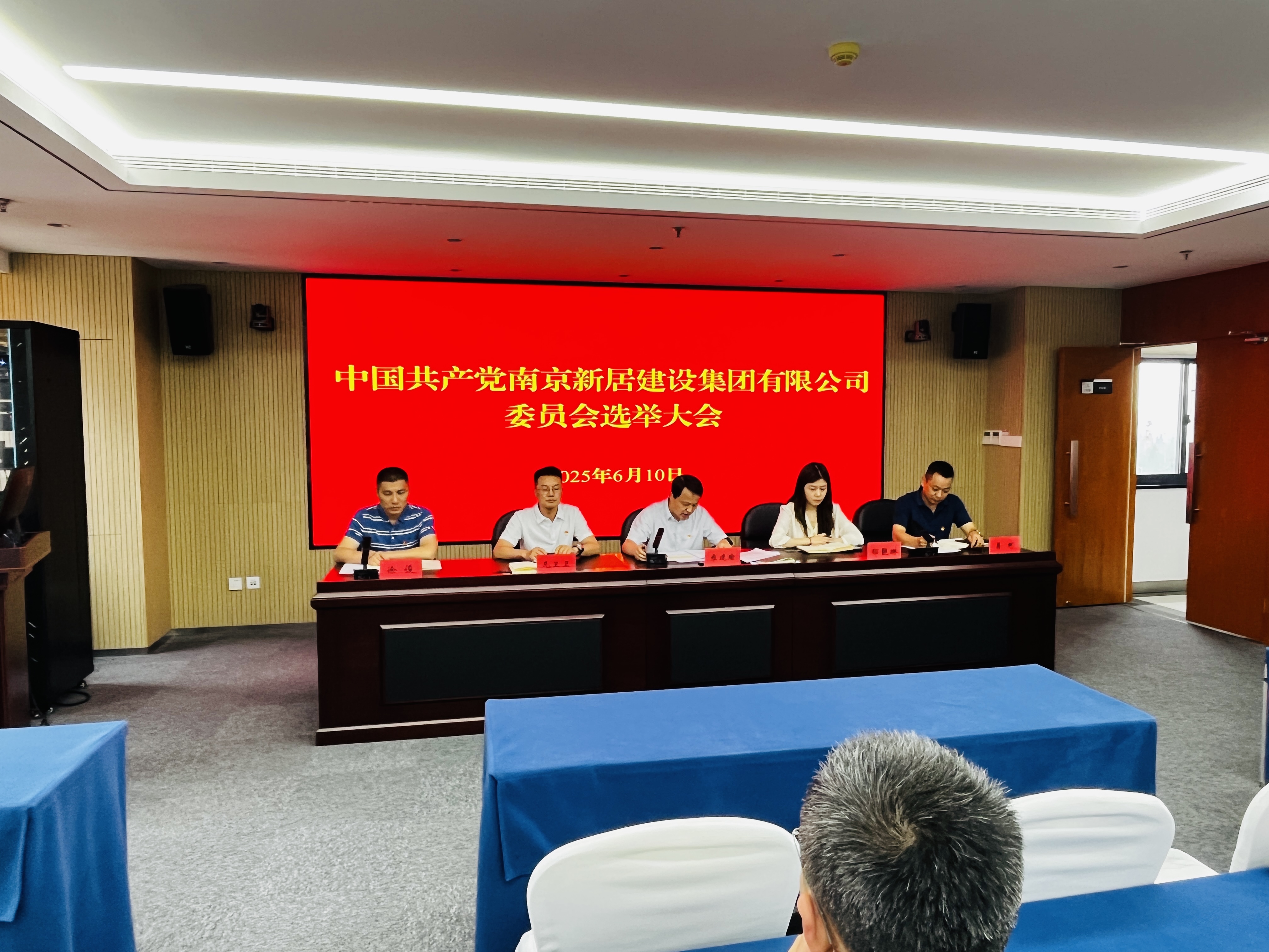 果博·(中国游)官方网站-App Store